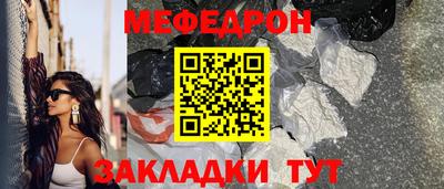 экстази Кингисепп