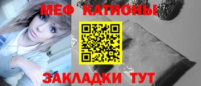дурь Комсомольск-на-Амуре
