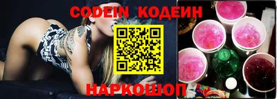 Альфа ПВП Кимры