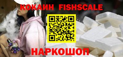 Альфа ПВП Кимры