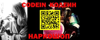 Альфа ПВП Кимры