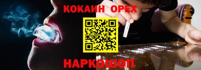 mdpv Кинель