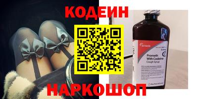 Альфа ПВП Кимры