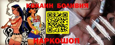 экстази Кингисепп