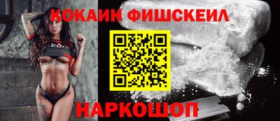 экстази Кингисепп