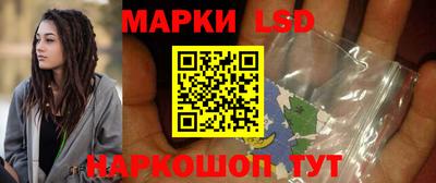 Альфа ПВП Кимры