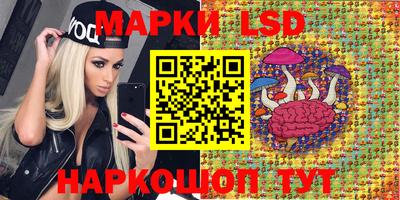 mdpv Кинель