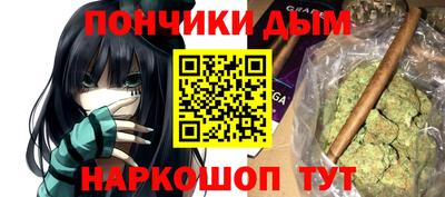 mdpv Кинель