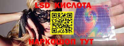 jwh Коммунар