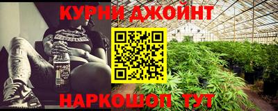 Альфа ПВП Кимры