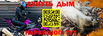 mdpv Кинель