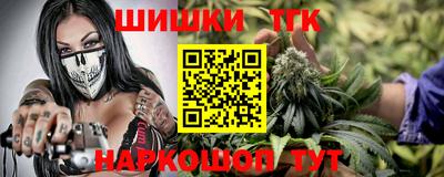 экстази Кингисепп