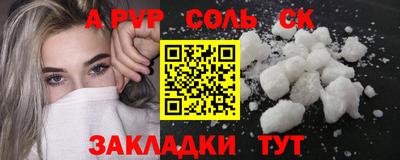 экстази Кингисепп