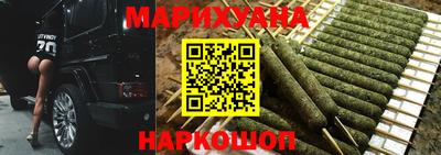 mdpv Кинель