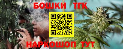 mdpv Кинель