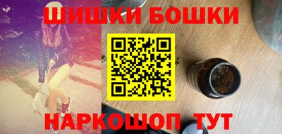 mdpv Кинель