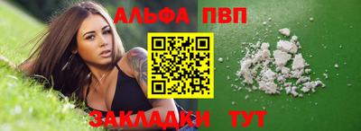 экстази Кингисепп