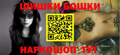 экстази Кингисепп