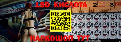 Альфа ПВП Кимры