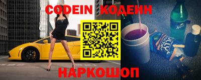 экстази Кингисепп