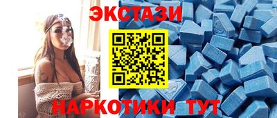 Альфа ПВП Кимры