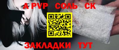 экстази Кингисепп
