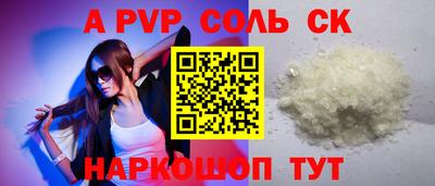 экстази Кингисепп
