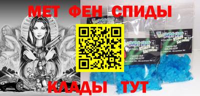 mdpv Кинель
