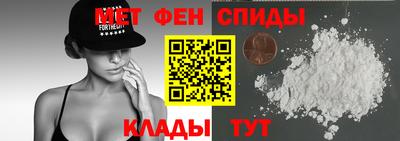Альфа ПВП Кимры
