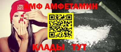 сатива Конаково