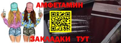 Альфа ПВП Кимры