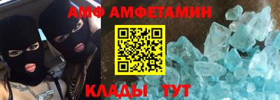 Альфа ПВП Кимры