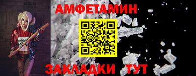 Альфа ПВП Кимры