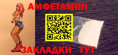 Альфа ПВП Кимры