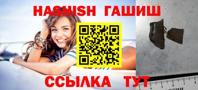 экстази Кингисепп