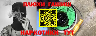 mdpv Кинель