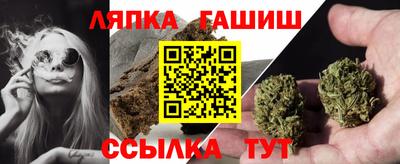 mdpv Кинель