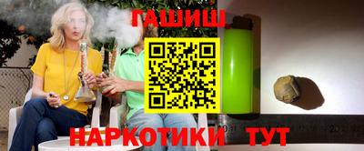 mdpv Кинель