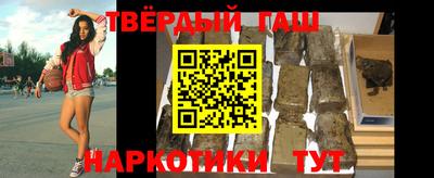 mdpv Кинель