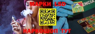 экстази Кингисепп
