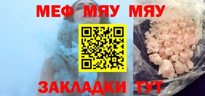 экстази Кингисепп