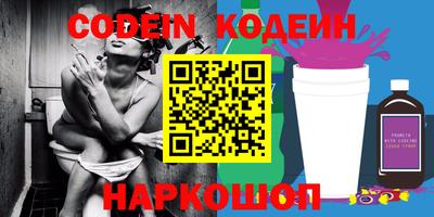 mdpv Кинель